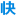 www.kuaipng.com favicon (large)